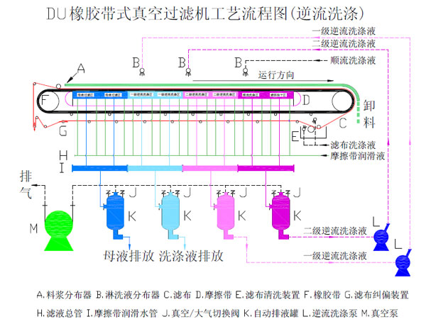 拼搏在线官网-追求康健,你我一起生长