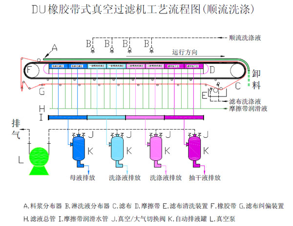 拼搏在线官网-追求康健,你我一起生长