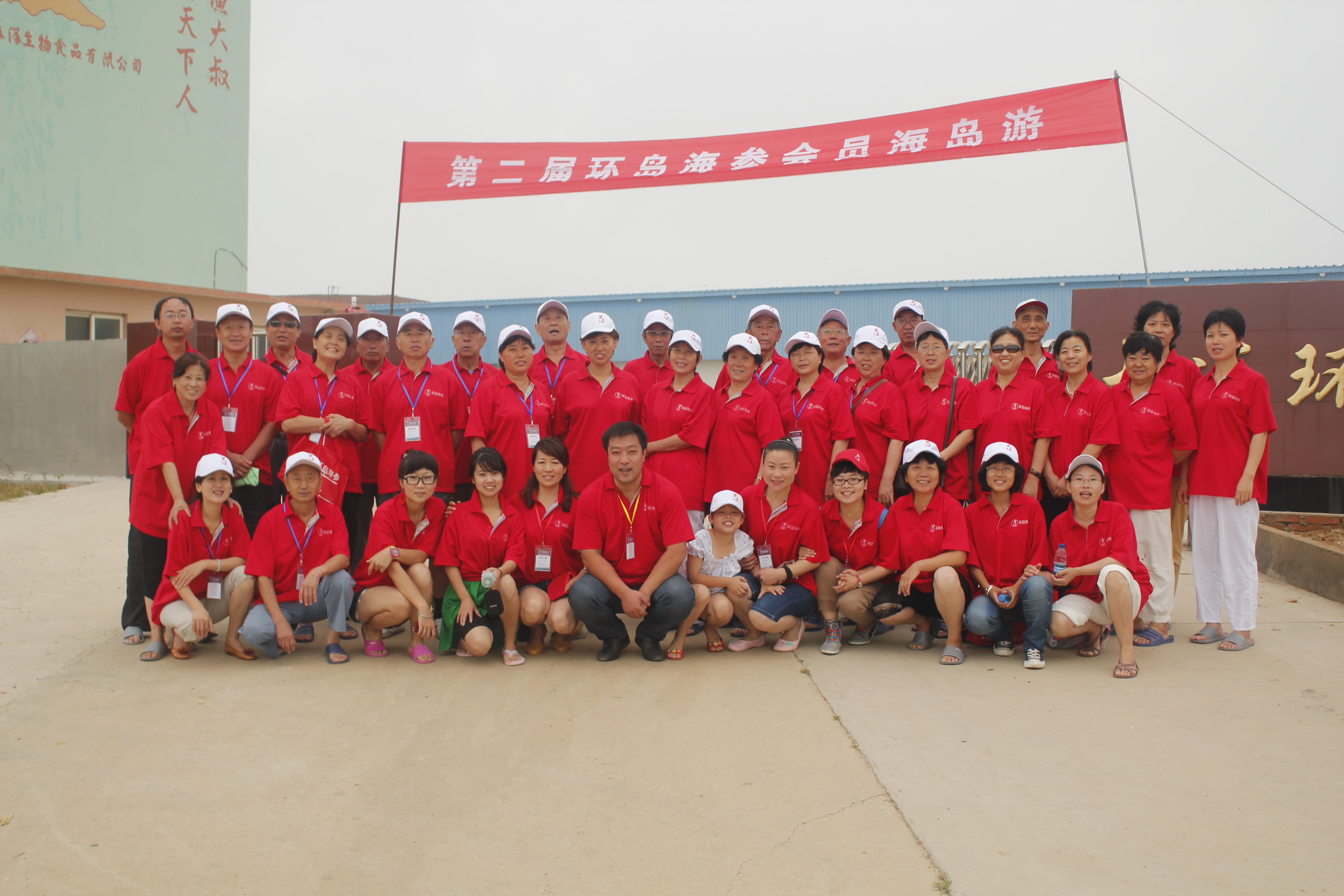 5ef82fb4b586e