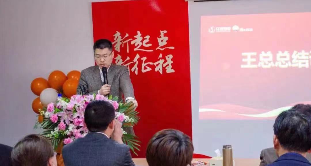 Saba体育 - 您的专属电较量事主场